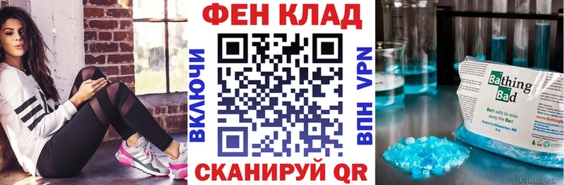 АМФЕТАМИН Розовый  где продают наркотики  Тюкалинск 