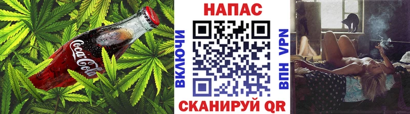 Печенье с ТГК марихуана  хочу наркоту  Тюкалинск 