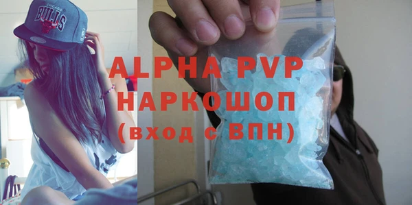 метадон Баксан