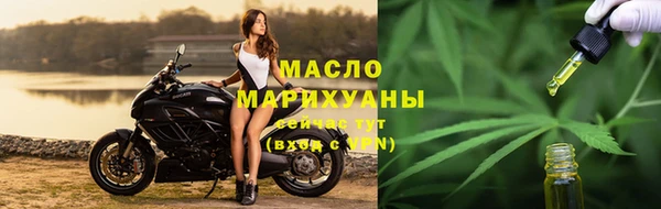прущие грибы Арсеньев