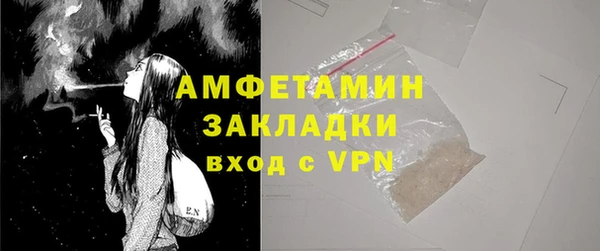 2c-b Аркадак