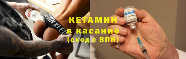 прущие грибы Арсеньев