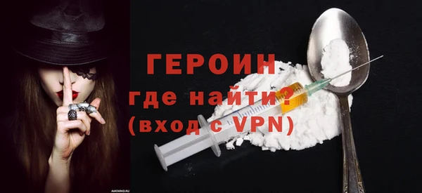метадон Баксан