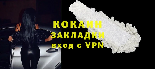 2c-b Аркадак