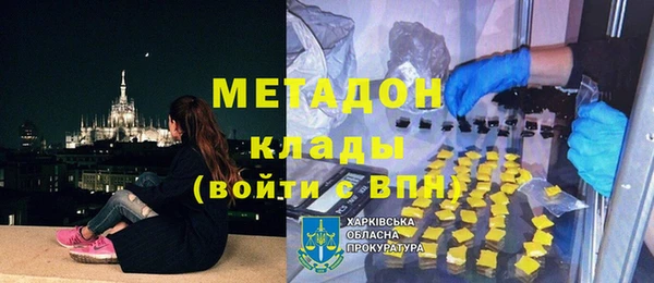 2c-b Аркадак