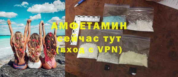 2c-b Аркадак