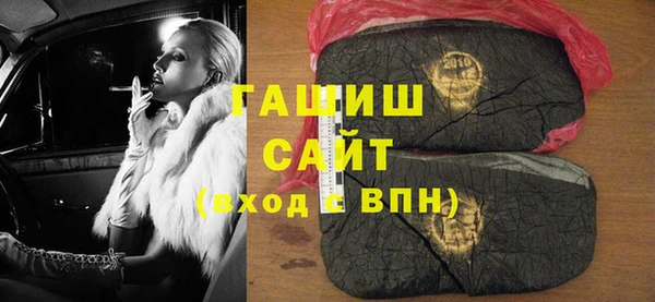 2c-b Балахна