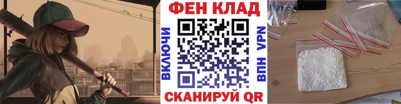 Метамфетамин мет  закладки  Тюкалинск 