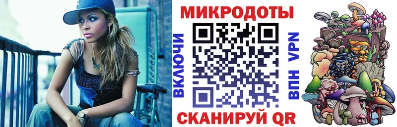Галлюциногенные грибы Psilocybe  ОМГ ОМГ зеркало  Тюкалинск 
