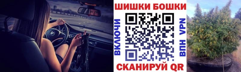 Конопля Bruce Banner  Тюкалинск 